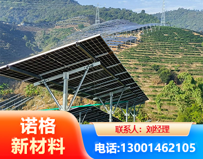 曲靖C型钢光伏支架